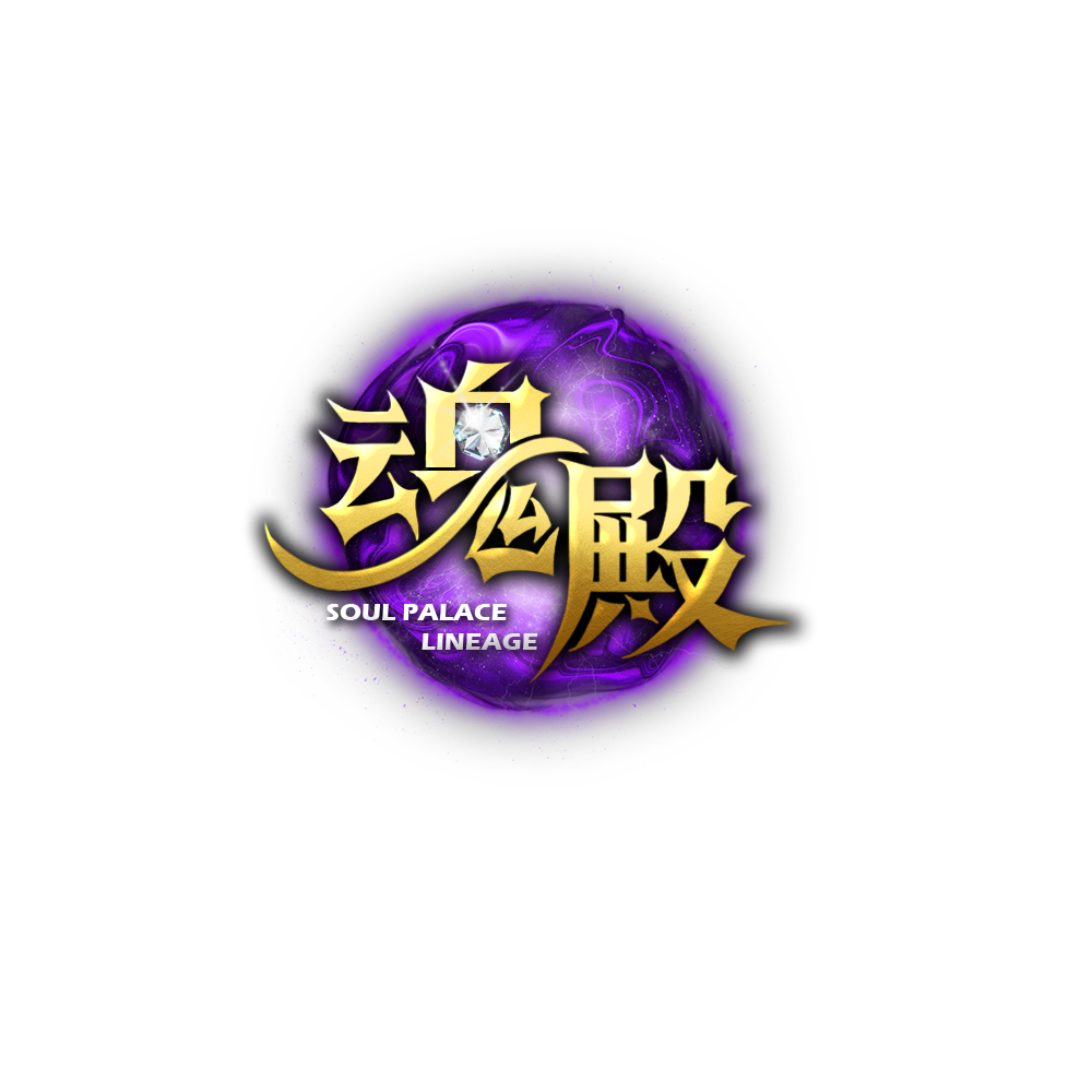 魂殿logo.png